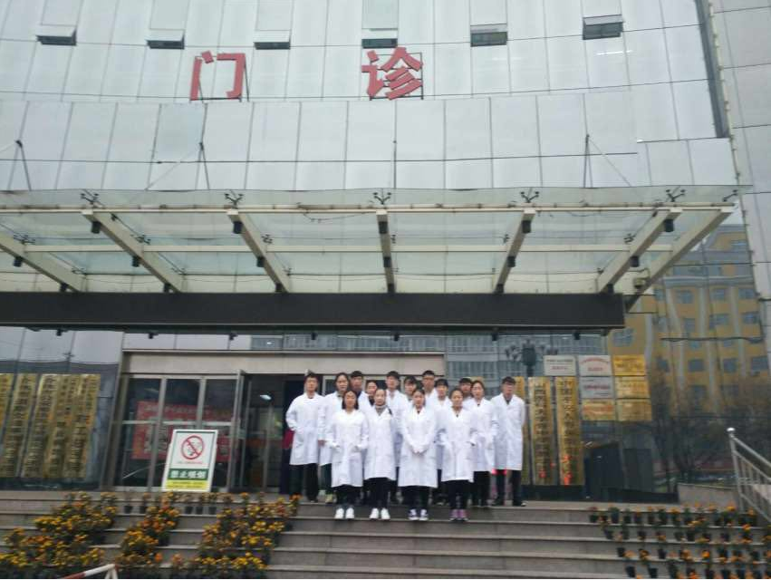 QQ截图20190517154223.png