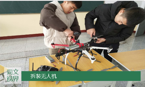 QQ截图20190517170445.png